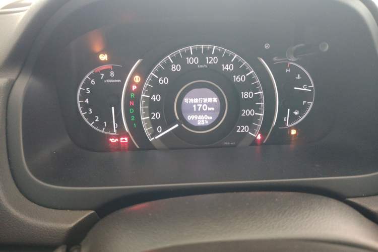 Used Honda CR-V 2013 2.0L 2WD Classic Edition Odometer Close Up