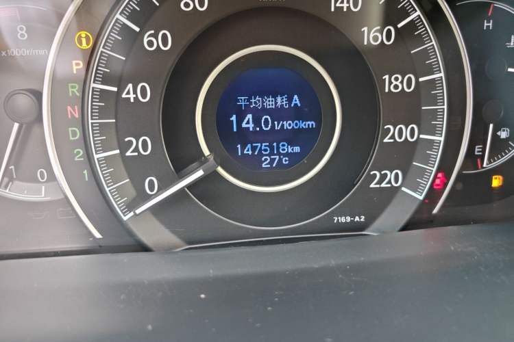 Used Honda CR-V 2013 2.4L two-wheel drive luxury version Odometer Close Up