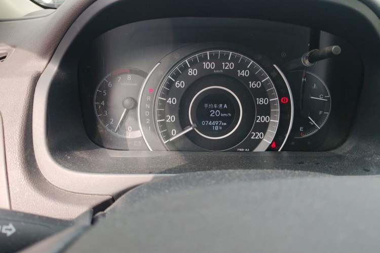 Used Honda CR-V 2013 2.0L 2WD Classic Edition Odometer Close Up