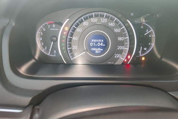 Used Honda CR-V 2013 2.4L two-wheel drive luxury version Odometer Close Up