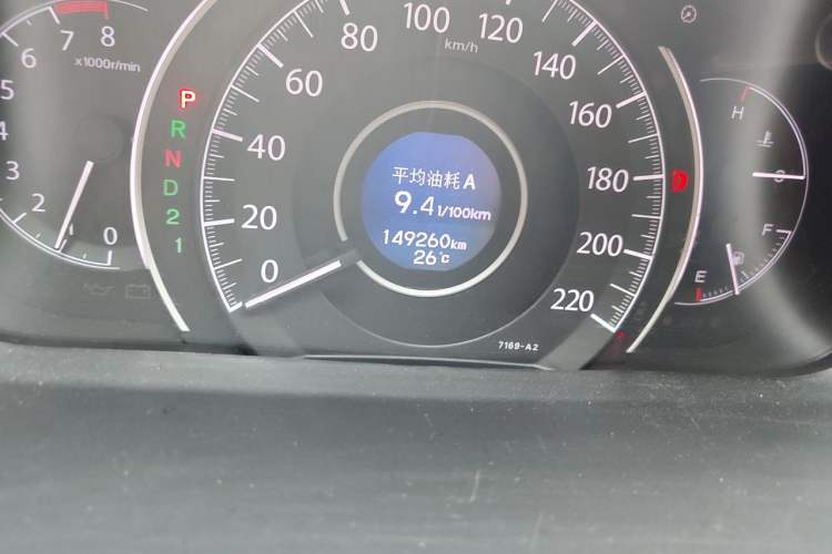 Used Honda CR-V 2013 2.4L four-wheel drive luxury version Odometer Close Up