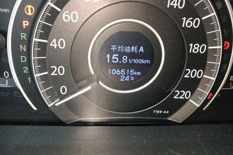 Used Honda CR-V 2013 2.4L two-wheel drive luxury version Odometer Close Up