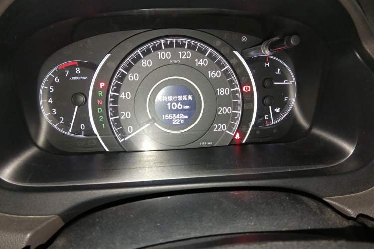 Used Honda CR-V 2013 2.0L 2WD Classic Edition Odometer Close Up