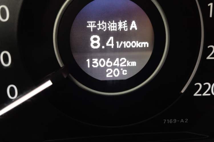 Used Honda CR-V 2013 2.0L 2WD Classic Edition Odometer Close Up