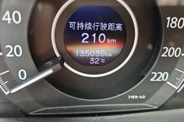 Used Honda CR-V 2013 2.0L 2WD Classic Edition Odometer Close Up