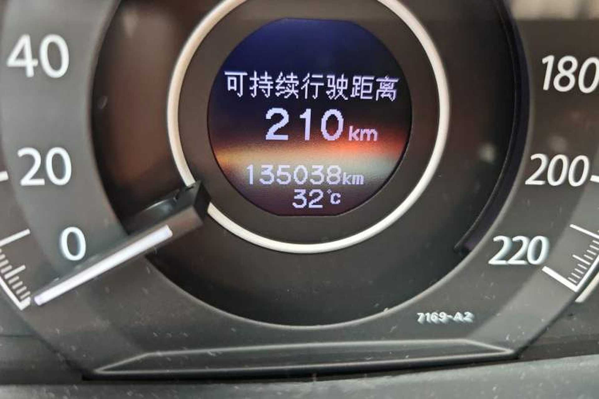 Used Honda CR-V 2013 2.0L 2WD Classic Edition Odometer Close Up