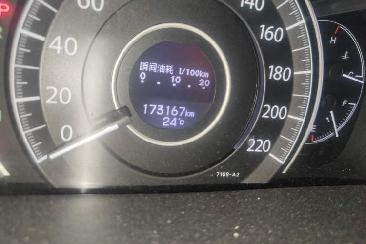 Used Honda CR-V 2013 2.0L 2WD Classic Edition Odometer Close Up