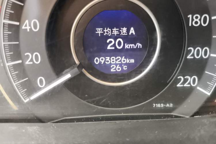 Used Honda CR-V 2013 2.4L four-wheel drive luxury version Odometer Close Up