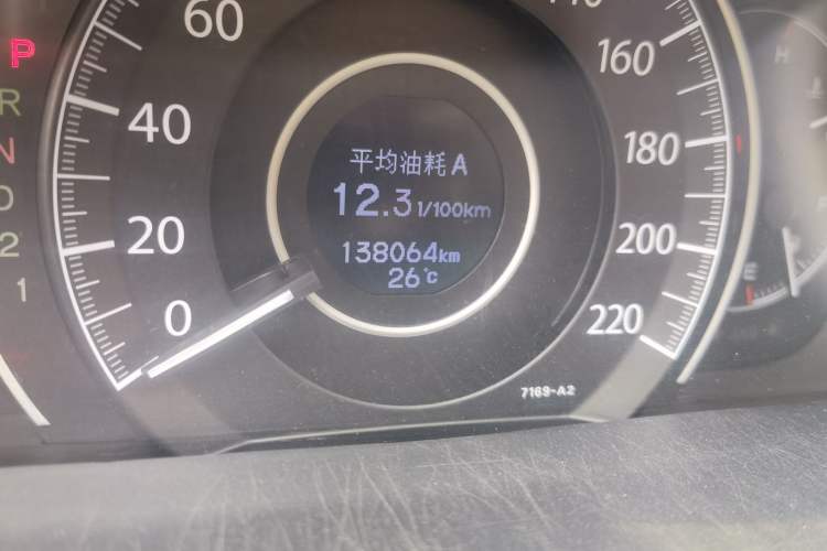 Used Honda CR-V 2013 2.4L four-wheel drive luxury version Odometer Close Up
