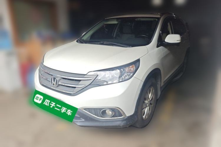 Used Honda CR-V 2013 2.4L four-wheel drive luxury version Guazi used car, China used car export, Used car for sale, Used  cars, Cheapest cars for sale