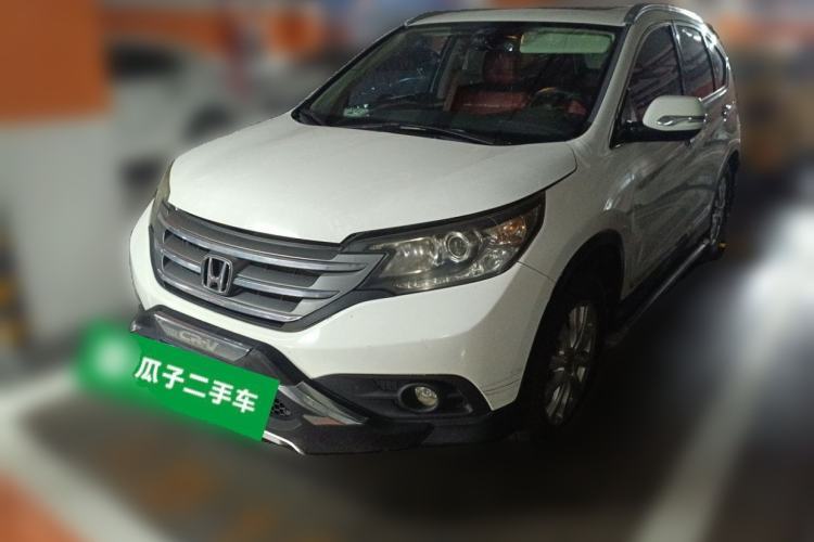 Used Honda CR-V 2013 2.0L 2WD Classic Edition Guazi used car, China used car export, Used car for sale, Used cars, Cheapest cars for sale