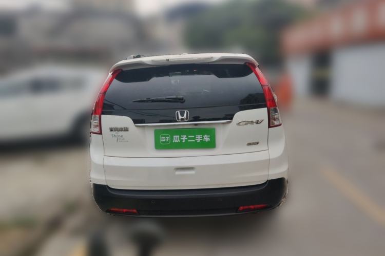Used Honda CR-V 2013 2.0L 2WD Classic Edition Rear