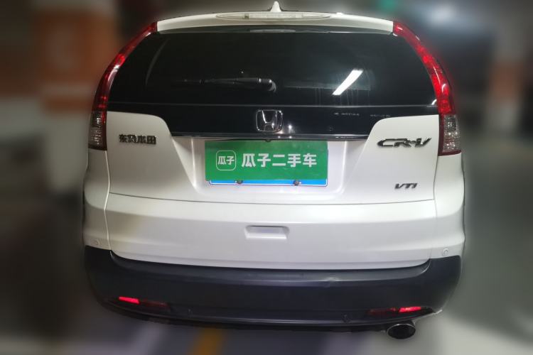 Used Honda CR-V 2013 2.4L two-wheel drive luxury version Rear