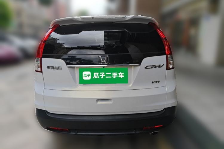 Used Honda CR-V 2013 2.4L two-wheel drive luxury version Rear