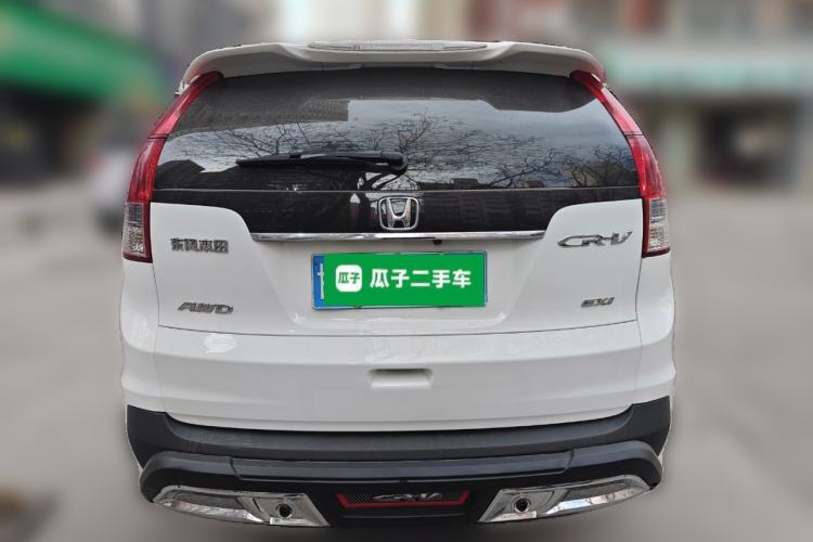 Used Honda CR-V 2013 2.0L Four-wheel Drive Classic Edition Rear