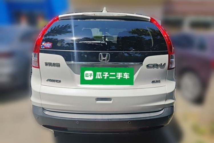 Used Honda CR-V 2013 2.0L Four-wheel Drive Classic Edition Rear
