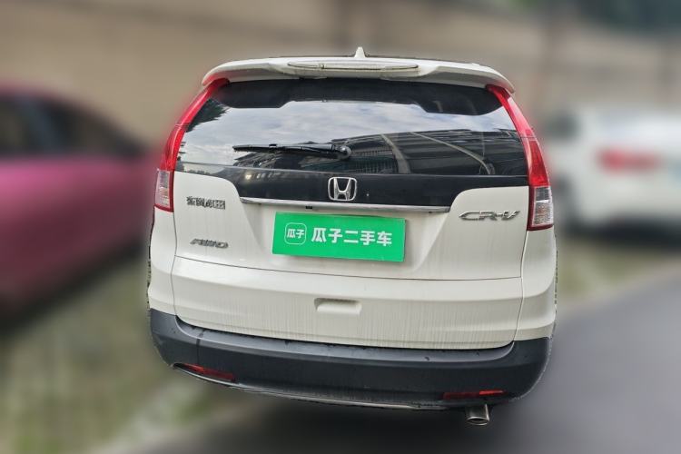 Used Honda CR-V 2013 2.0L 2WD Classic Edition Rear