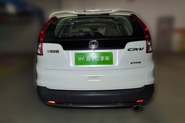 Used Honda CR-V 2013 2.4L Four-Wheel Drive Prestige Edition Rear