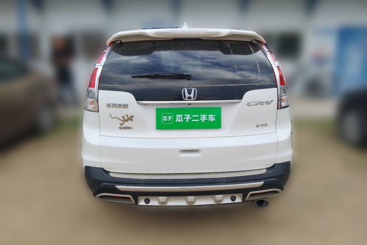 Used Honda CR-V 2013 2.4L two-wheel drive luxury version Rear