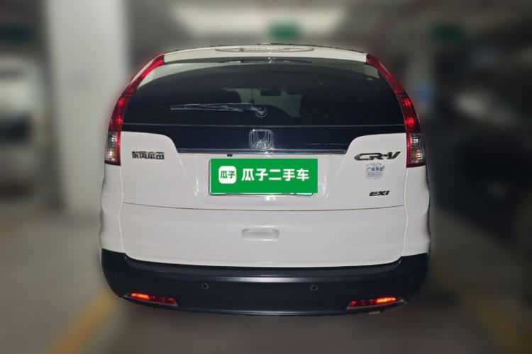 Used Honda CR-V 2013 2.0L 2WD Classic Edition Rear