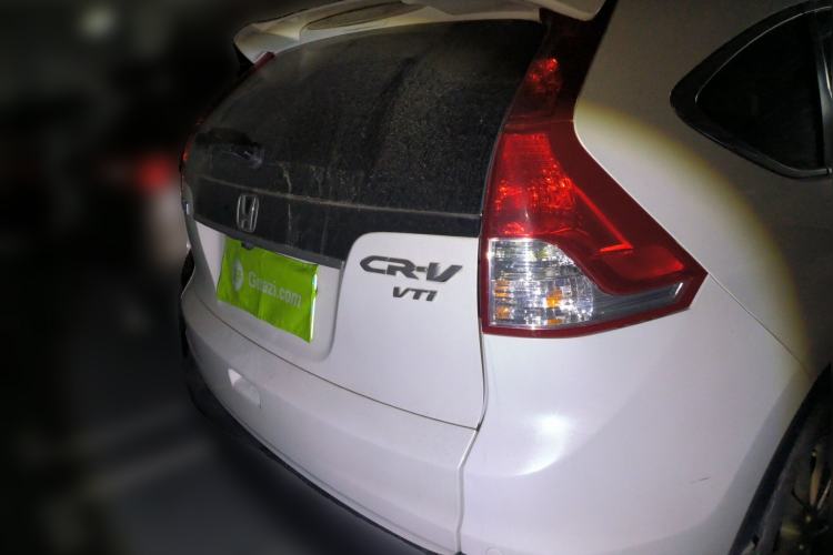Used Honda CR-V 2013 2.0L 2WD Classic Edition Rear