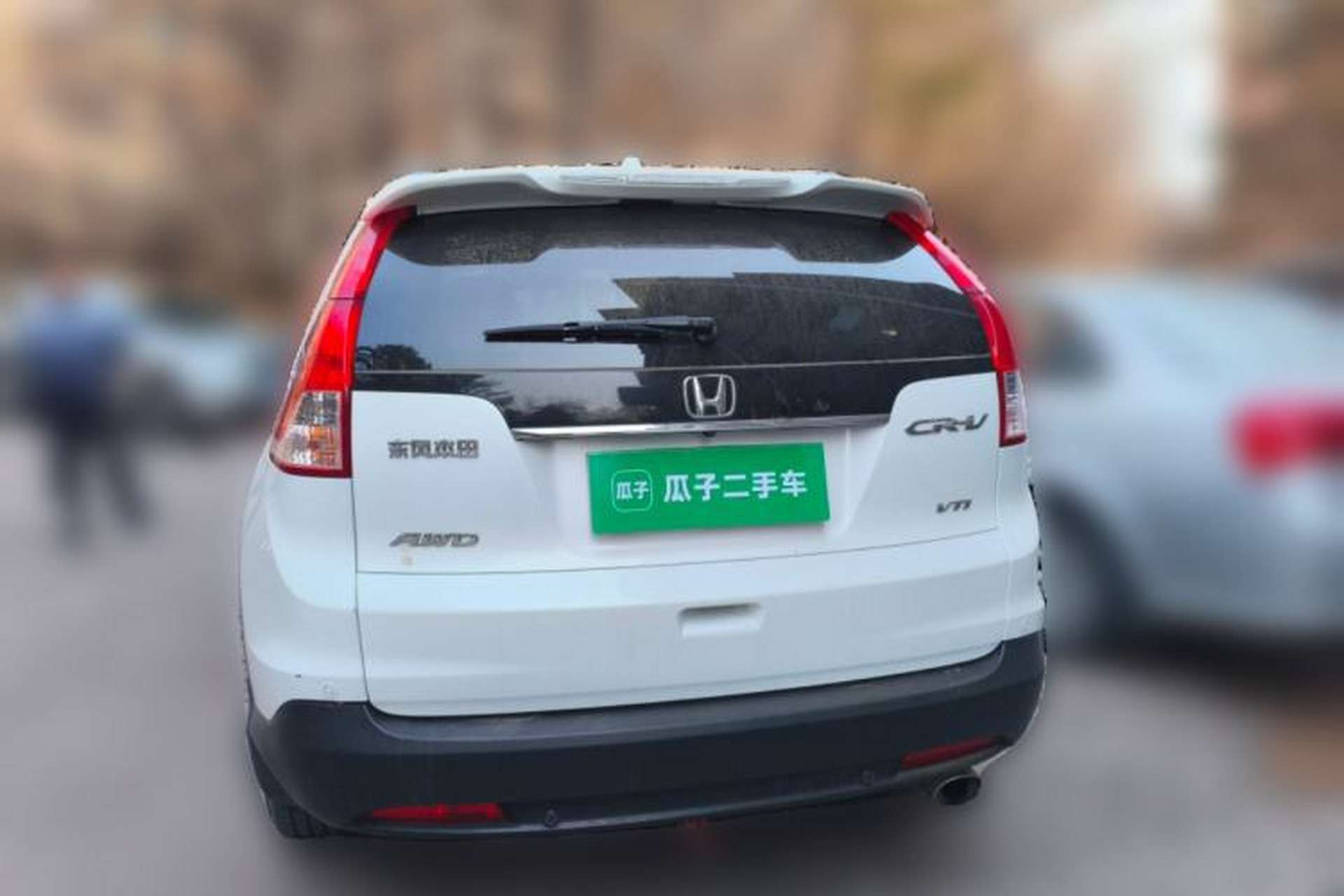 Used Honda CR-V 2013 2.4L four-wheel drive luxury version Rear
