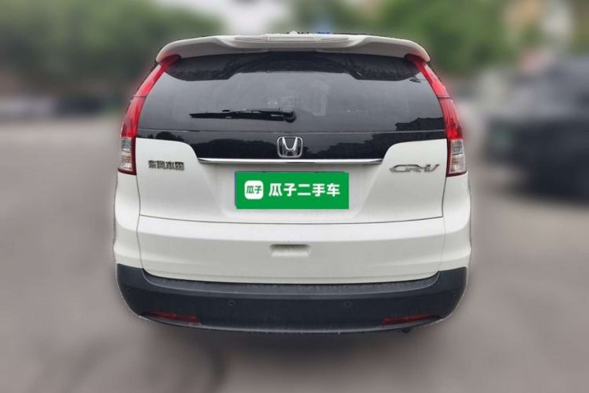 Used Honda CR-V 2013 2.0L 2WD Classic Edition Rear