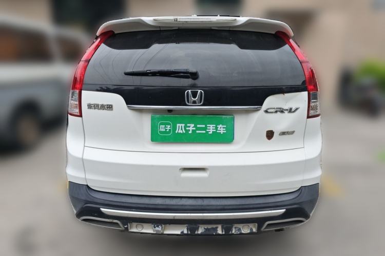 Used Honda CR-V 2013 2.0L 2WD Classic Edition Rear