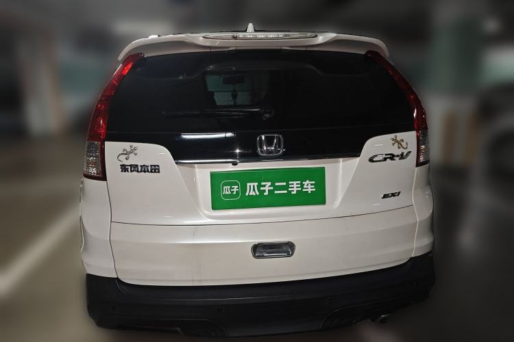 Used Honda CR-V 2013 2.0L 2WD Classic Edition Rear