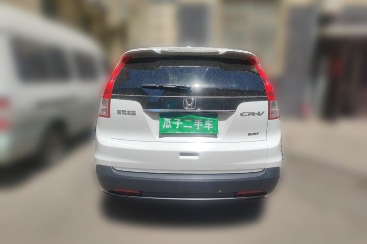 Used Honda CR-V 2013 2.0L 2WD Classic Edition Rear