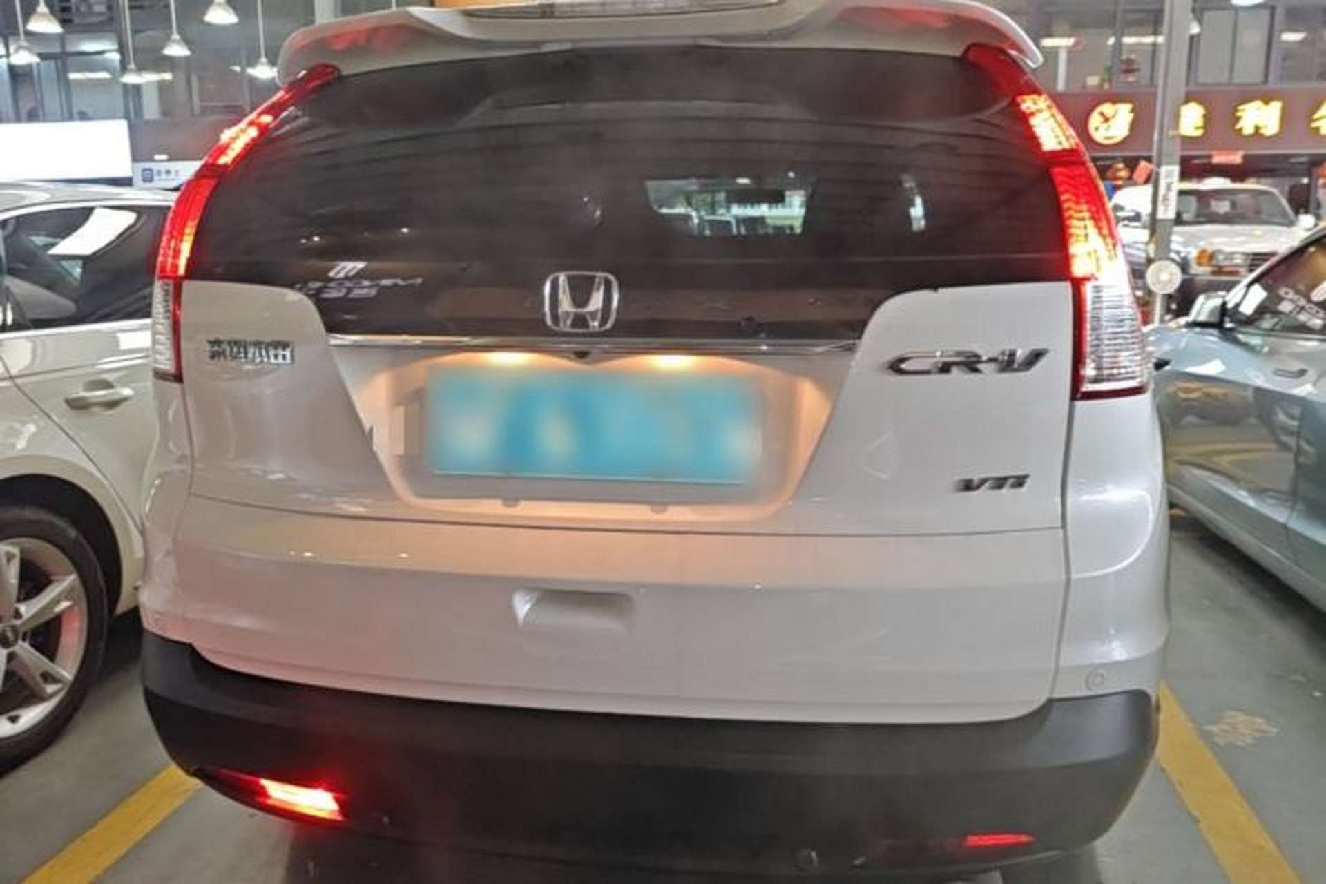 Used Honda CR-V 2013 2.4L two-wheel drive luxury version Rear