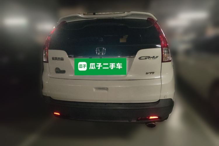 Used Honda CR-V 2013 2.4L two-wheel drive luxury version Rear