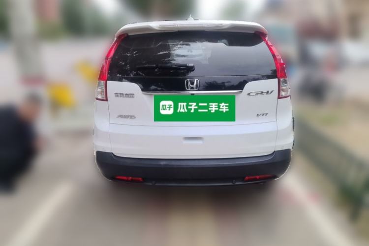 Used Honda CR-V 2013 2.4L four-wheel drive luxury version Rear
