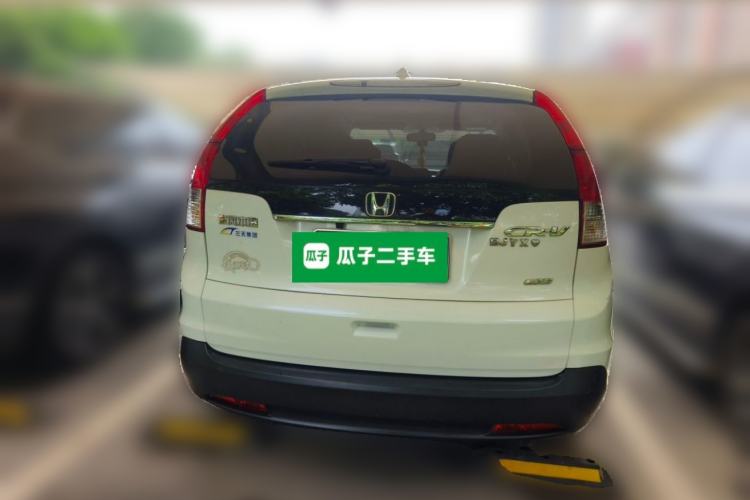 Used Honda CR-V 2013 2.0L 2WD Classic Edition Rear