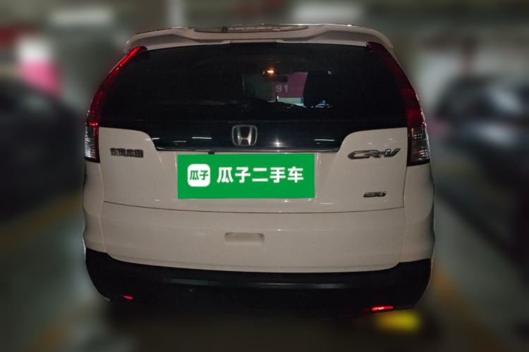 Used Honda CR-V 2013 2.0L 2WD Classic Edition Rear