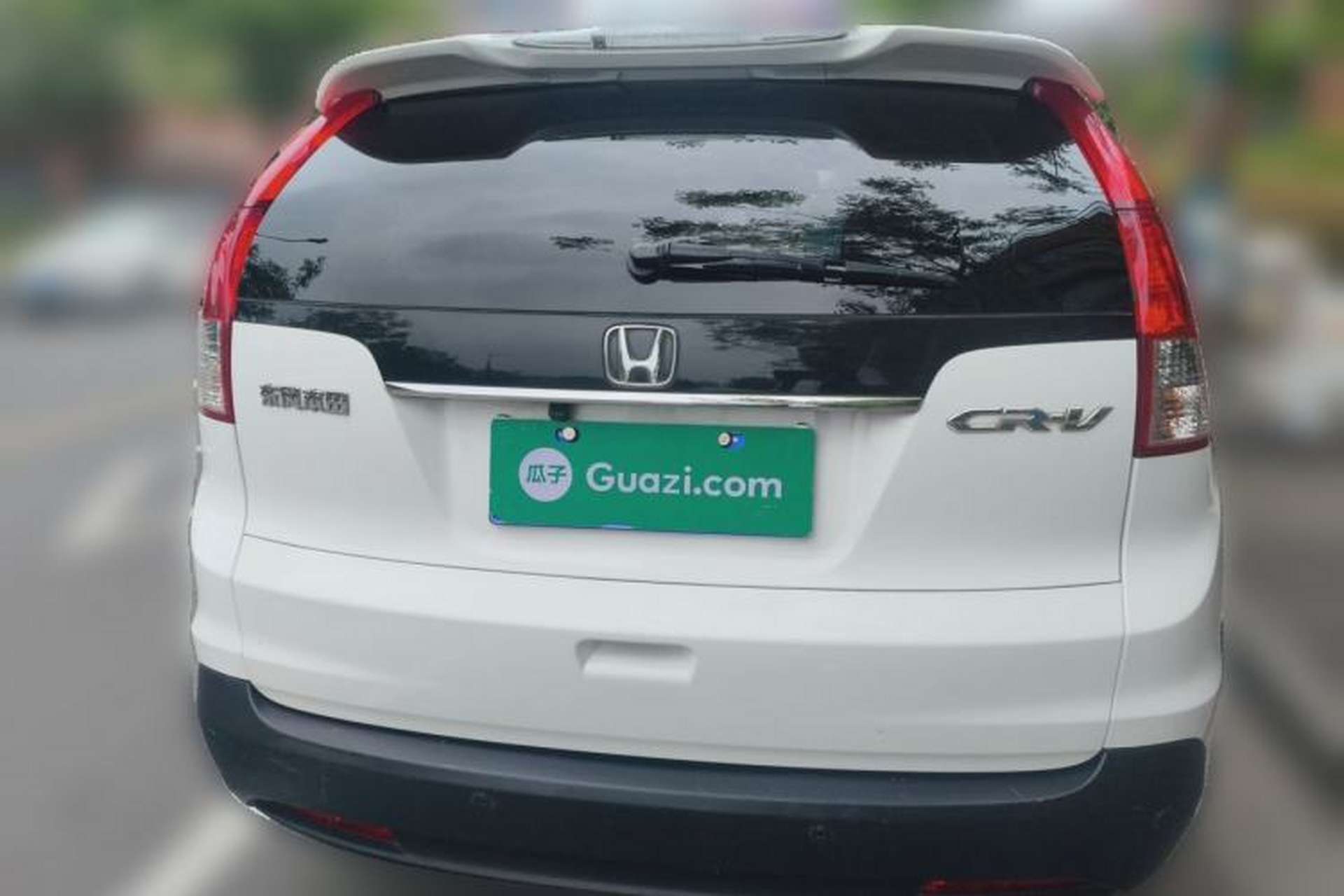 Used Honda CR-V 2013 2.0L 2WD Classic Edition Rear