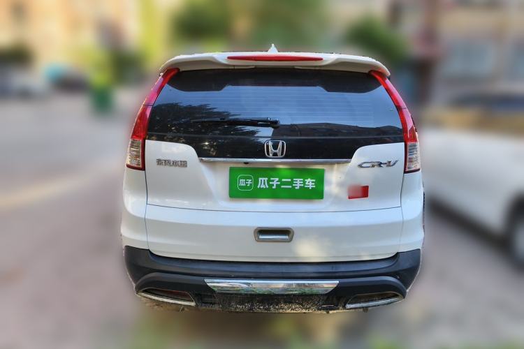 Used Honda CR-V 2013 2.0L 2WD Classic Edition Rear