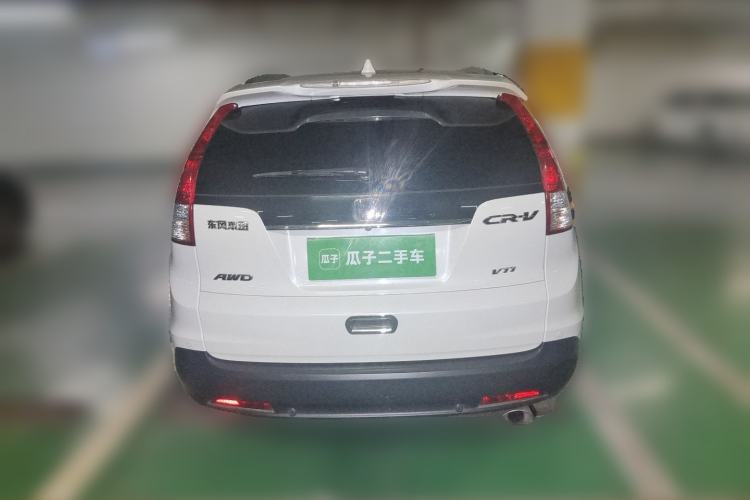 Used Honda CR-V 2013 2.4L four-wheel drive luxury version Rear