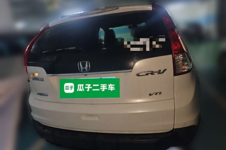 Used Honda CR-V 2013 2.4L four-wheel drive luxury version Rear