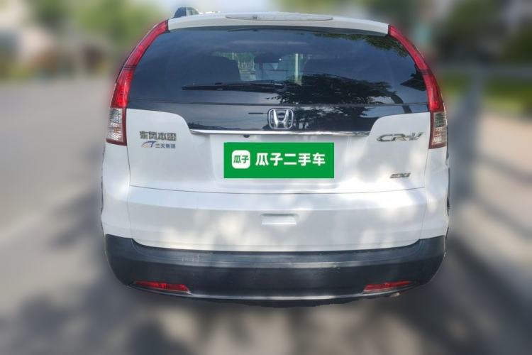 Used Honda CR-V 2013 2.0L 2WD Classic Edition Rear