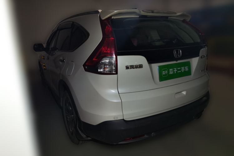 Used Honda CR-V 2013 2.4L Four-Wheel Drive Prestige Edition Rear Left 45 Deg