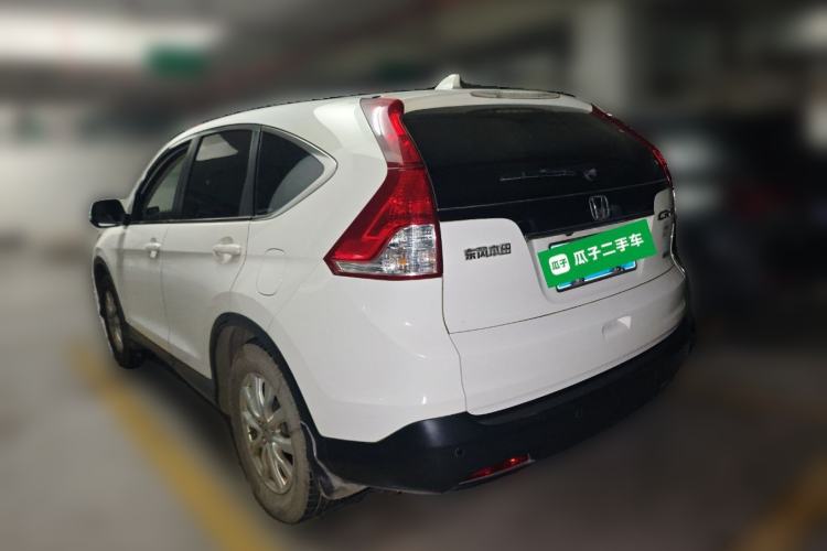 Used Honda CR-V 2013 2.0L 2WD Classic Edition Rear Left 45 Deg