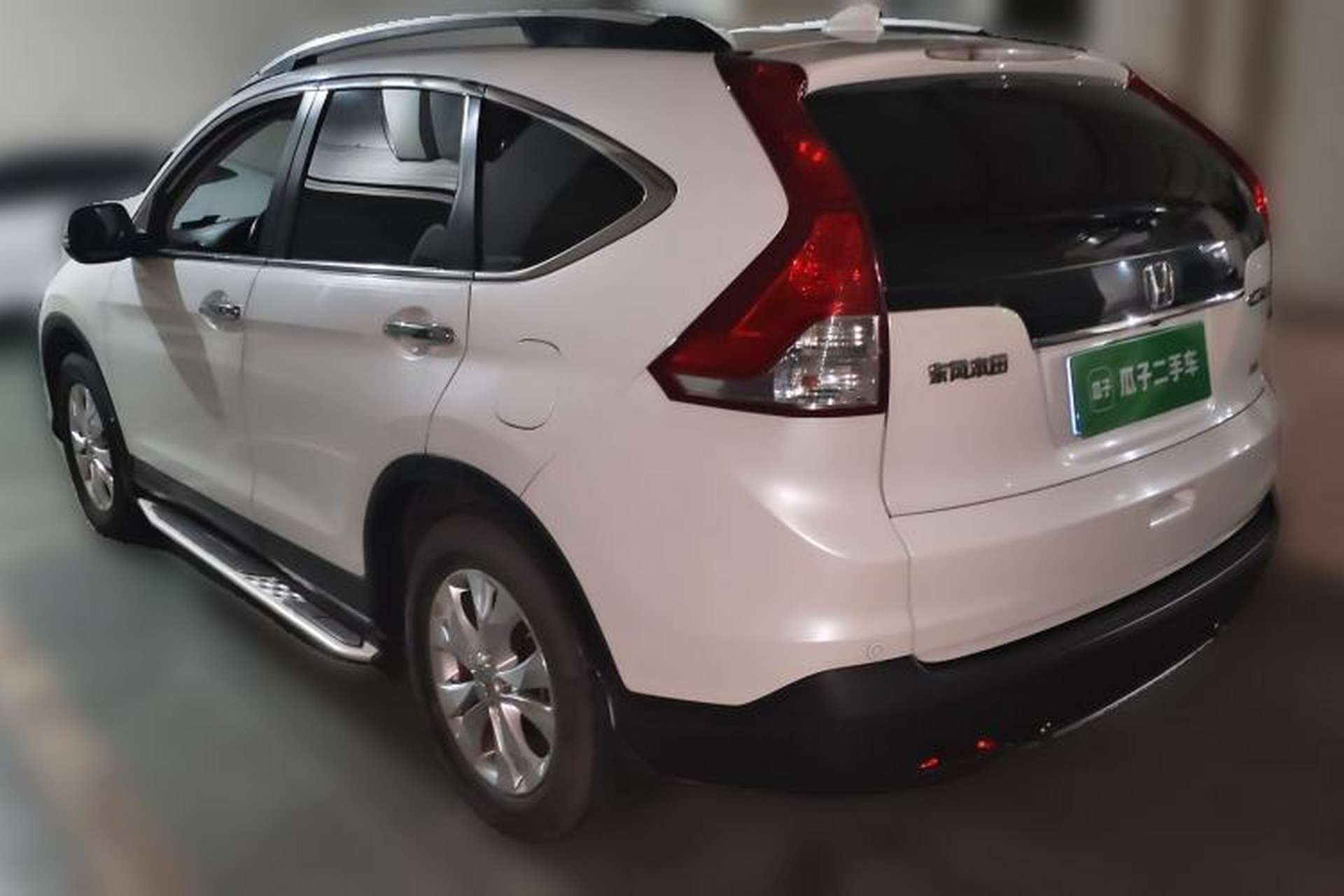 Used Honda CR-V 2013 2.4L two-wheel drive luxury version Rear Left 45 Deg