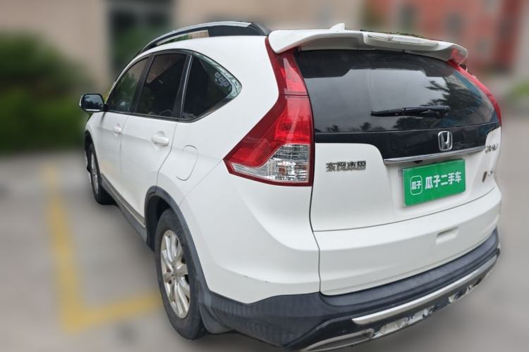 Used Honda CR-V 2013 2.0L 2WD Classic Edition Rear Left 45 Deg