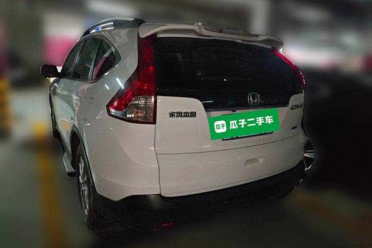 Used Honda CR-V 2013 2.0L 2WD Classic Edition Rear Left 45 Deg
