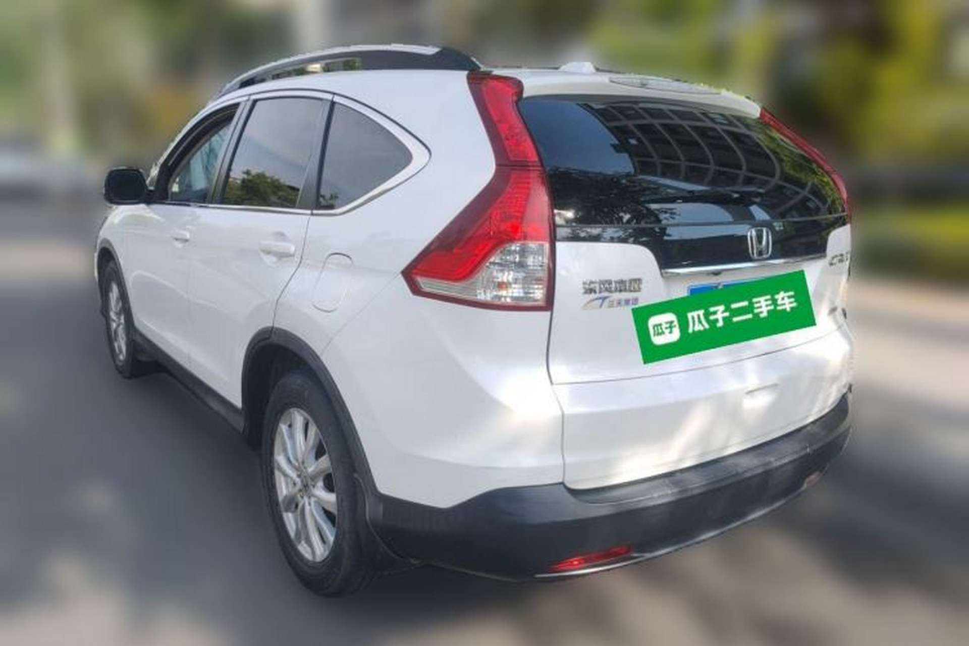 Used Honda CR-V 2013 2.0L 2WD Classic Edition Rear Left 45 Deg