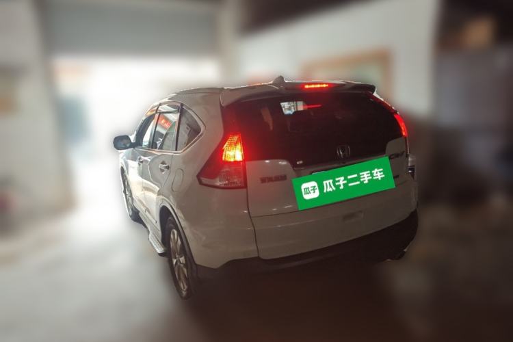 Used Honda CR-V 2013 2.4L four-wheel drive luxury version Rear Left 45 Deg
