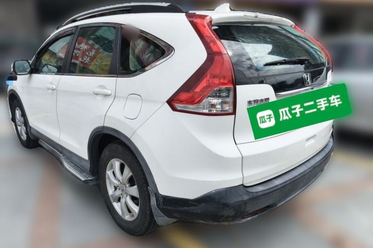 Used Honda CR-V 2013 2.0L 2WD Classic Edition Rear Left 45 Deg
