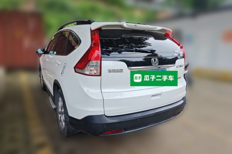 Used Honda CR-V 2013 2.0L 2WD Classic Edition Rear Left 45 Deg