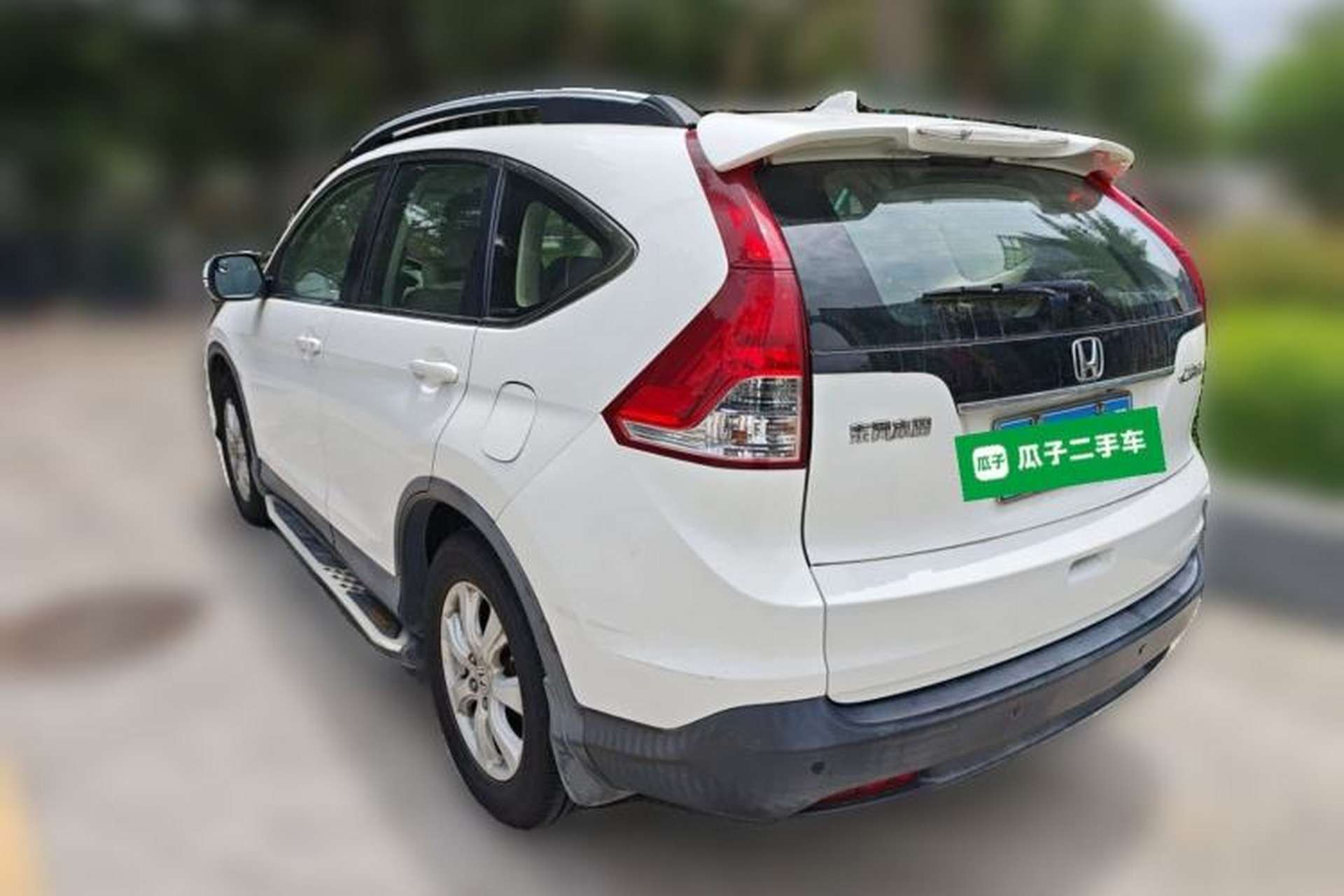 Used Honda CR-V 2013 2.0L 2WD Classic Edition Rear Left 45 Deg